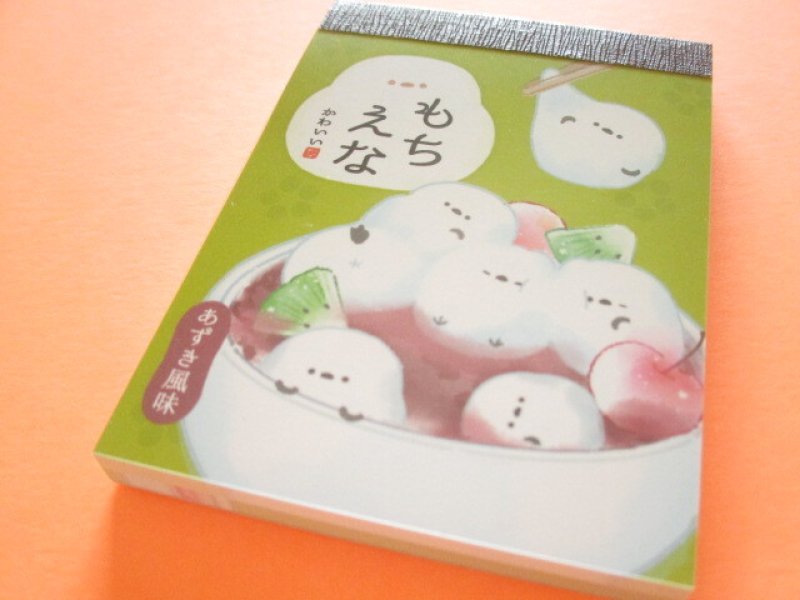 Photo1: Kawaii Cute Mini Memo Pad Q-LiA *もちえな (90021) (1)