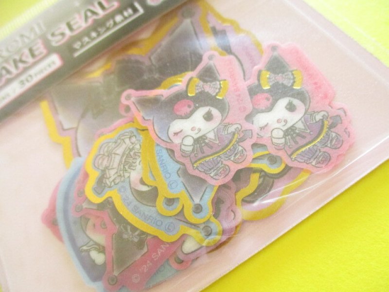 Photo1: Kawaii Cute Sticker Flakes Sack Sanrio *Kuromi (412098)