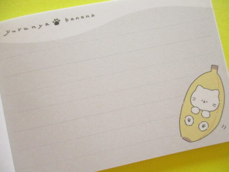Photo2: Kawaii Cute Mini Memo Pad Kamio Japan *yurunya banana (220467)