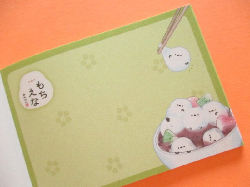 Photo2: Kawaii Cute Mini Memo Pad Q-LiA *もちえな (90021)