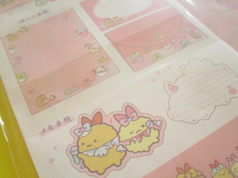 Photo3: Kawaii Cute Regular Letter Set San-x Sumikkogurashi *天使なえびてんアイドル (LH81201)