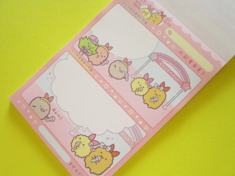 Photo2: Kawaii Cute Large Memo Pad Sumikkogurashi San-x *天使なえびてんアイドル (MH21502)