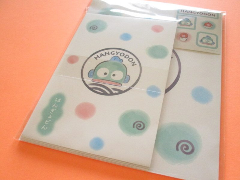 Photo1: Kawaii Cute Letter Set Sanrio *Hangyodon (411862) (1)