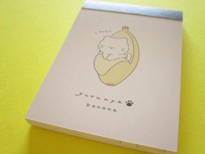 Photo1: Kawaii Cute Mini Memo Pad Kamio Japan *yurunya banana (220467) (1)