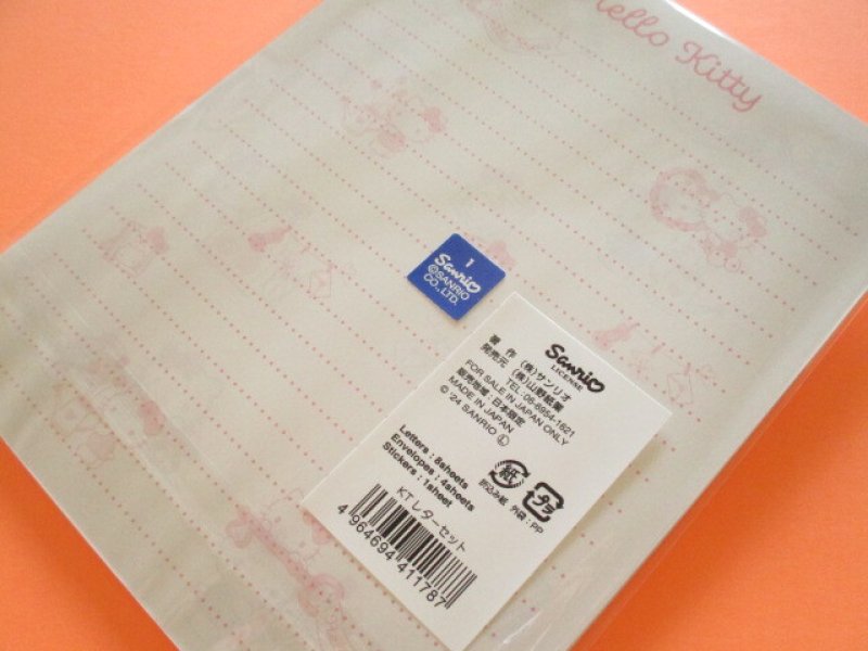 Photo3: Kawaii Cute Letter Set Sanrio *Hello Kitty (411787)