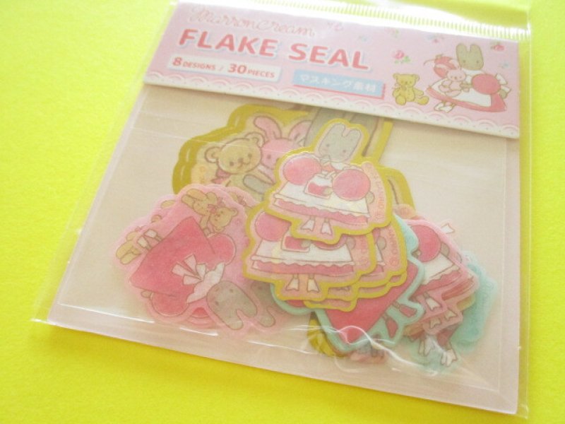 Photo1: Kawaii Cute Sticker Flakes Sack Sanrio *Marron Cream (412173) (1)
