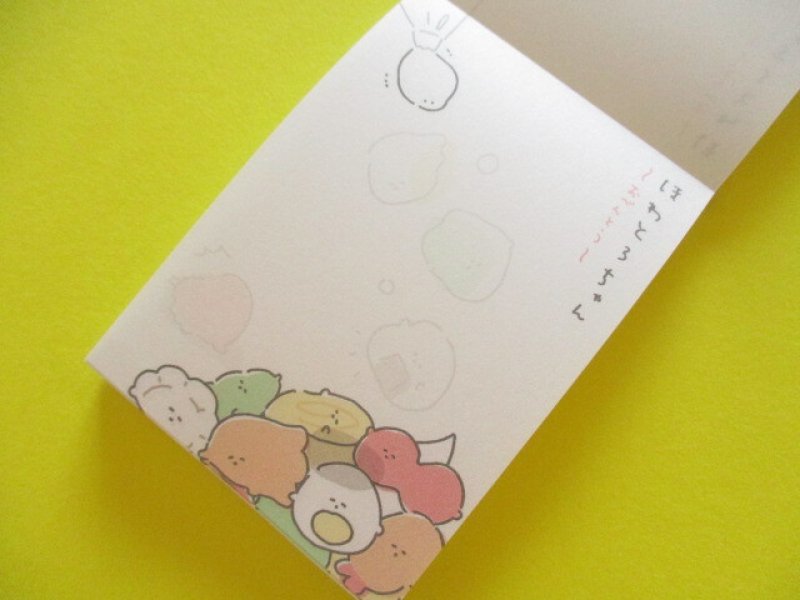 Photo1: Kawaii Cute Mini Memo Pad Kamio Japan *ほわとろちゃん (220313)