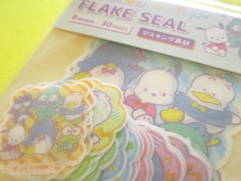 Photo1: Kawaii Cute Sticker Flakes Sack Sanrio *Hapidanbui (412203)