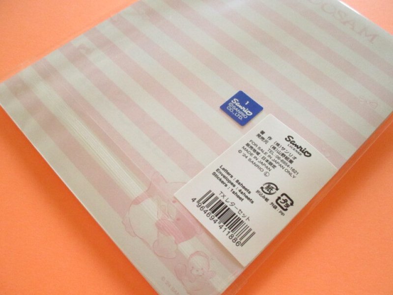 Photo3: Kawaii Cute Letter Set Sanrio *TUXEDO SAM (411886)