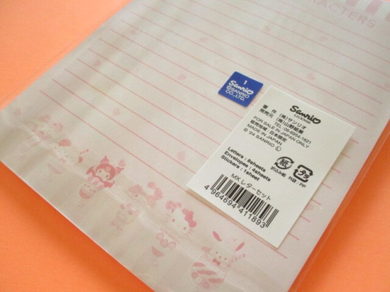 Photo3: Kawaii Cute Letter Set Sanrio *Sanrio Characters (411893)