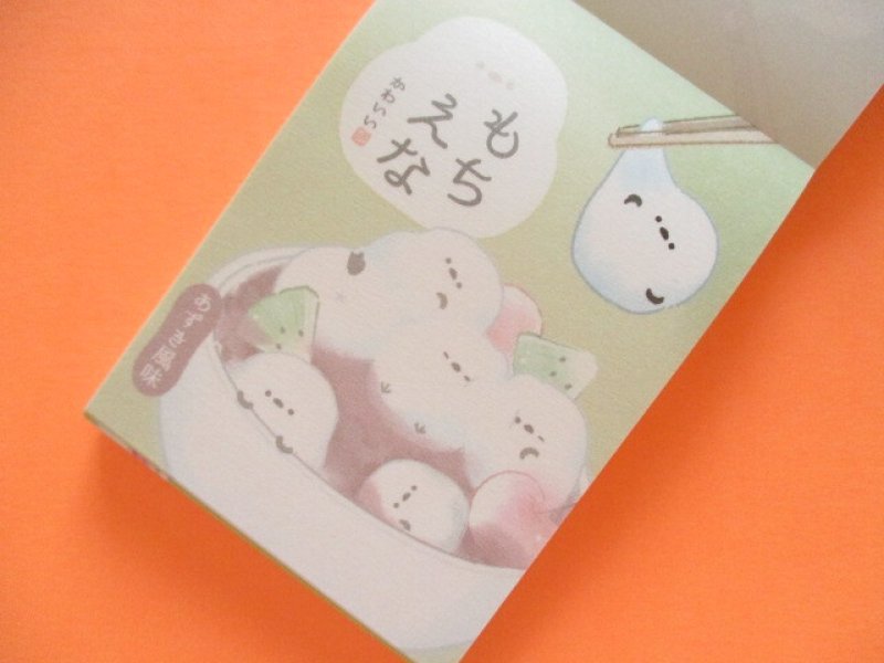 Photo1: Kawaii Cute Mini Memo Pad Q-LiA *もちえな (90021)