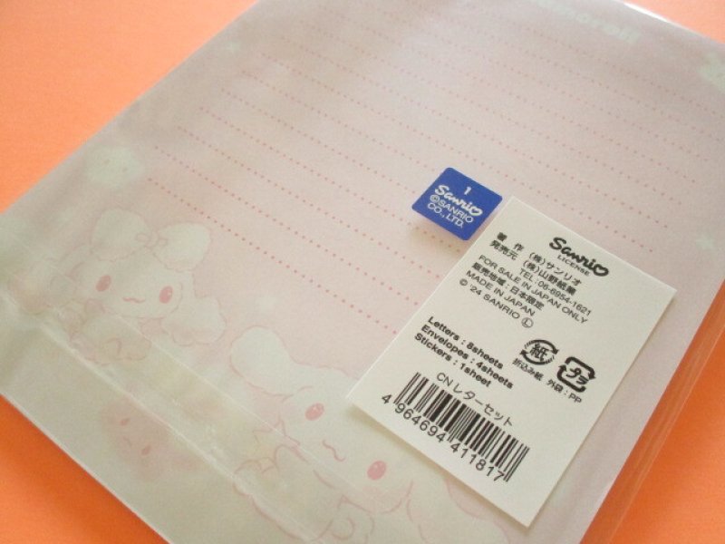 Photo3: Kawaii Cute Letter Set Sanrio *Cinnamoroll (411817)