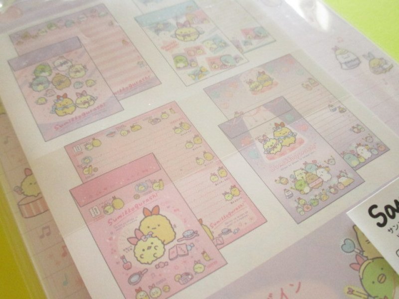 Photo3: Kawaii Cute Regular Letter Set San-x Sumikkogurashi *天使なえびてんアイドル (LH81101)