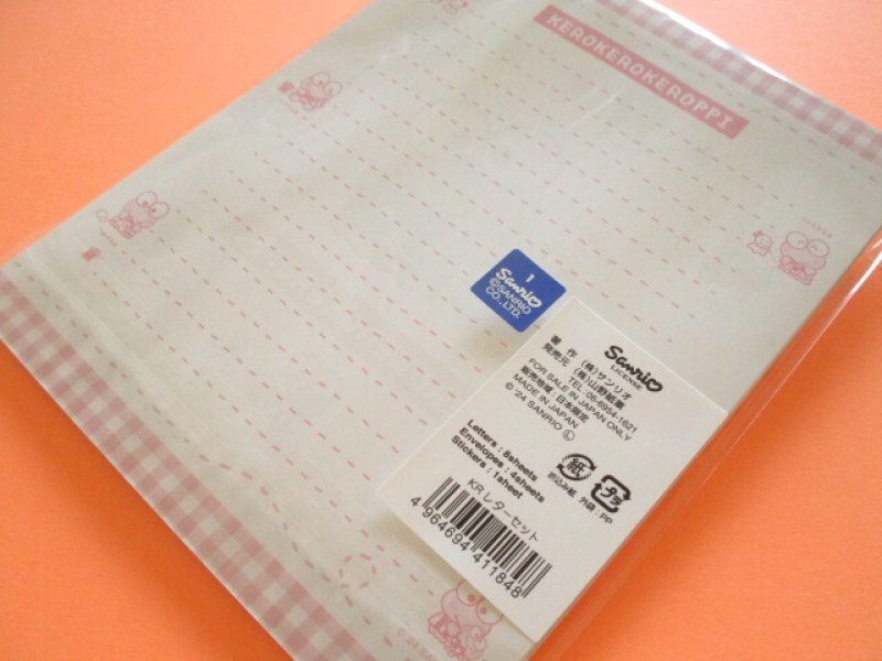 Photo3: Kawaii Cute Letter Set Sanrio *Kerokerokeroppi (411848)