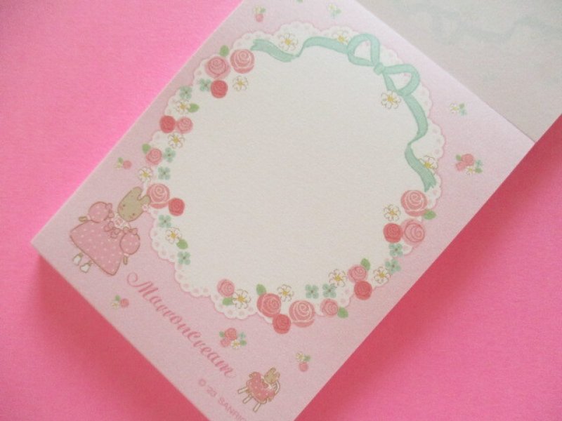 Photo1: Kawaii Cute Mini Memo Pad Sanrio *Marron Cream (Petit Marron 411305)
