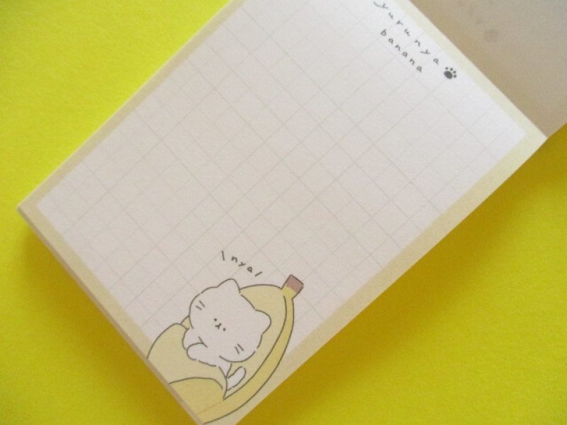 Photo1: Kawaii Cute Mini Memo Pad Kamio Japan *yurunya banana (220467)