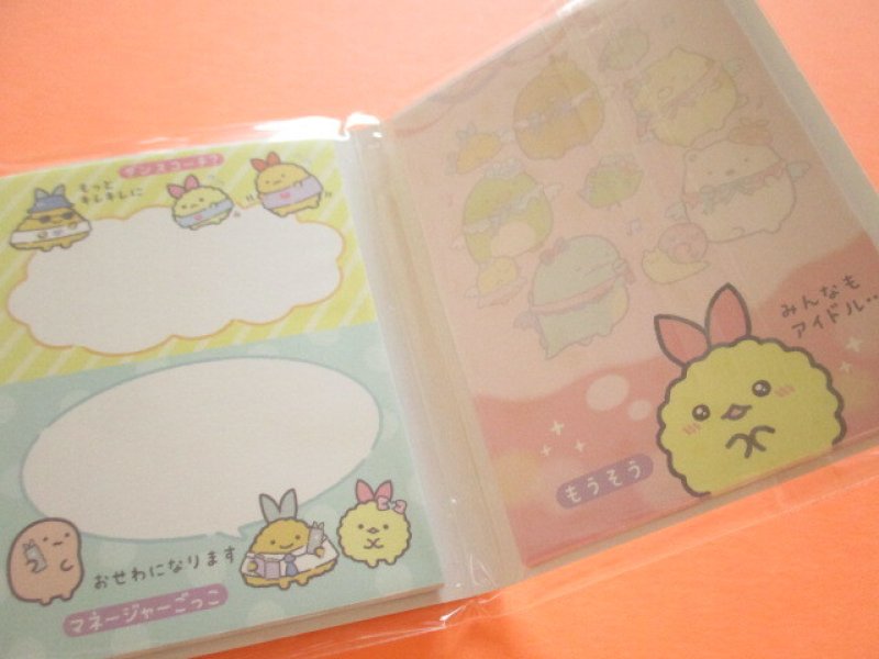 Photo3: Kawaii Cute Patapata Mini Memo Pad Set Sumikkogurashi San-x *天使なえびてんアイドル (MH21602)