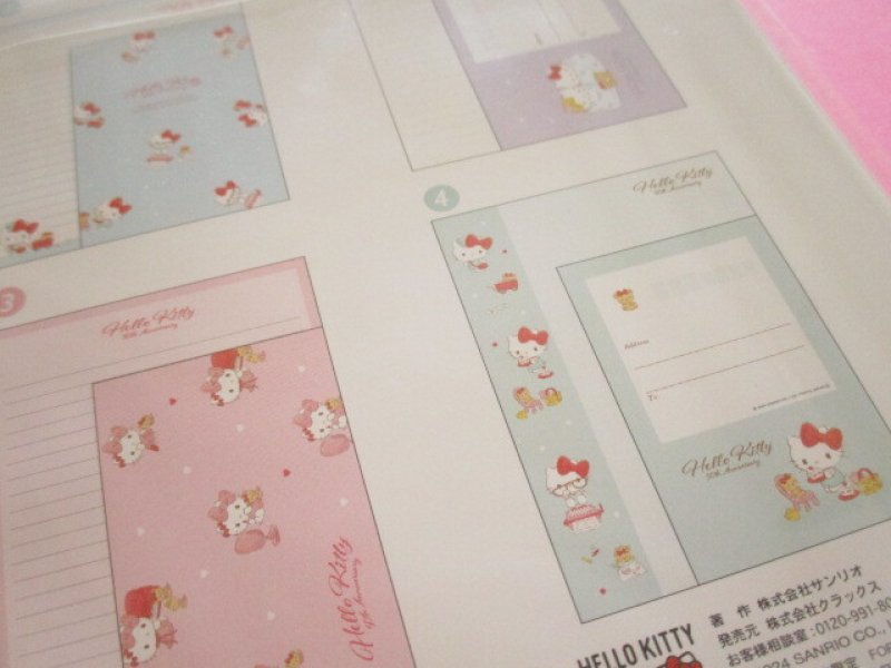 Photo3: Kawaii Cute Letter Set Hello Kitty Crux *Mix (124729)