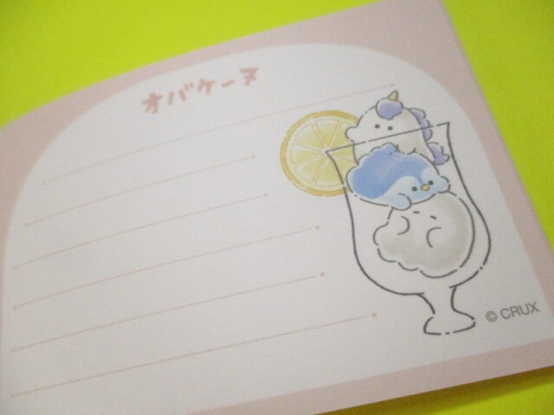 Photo2: Kawaii Cute Mini Memo Pad Obakenu Crux *Pudding (124652)