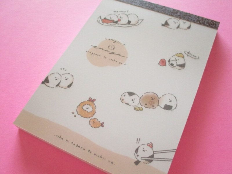 Photo1: Kawaii Cute V Large Memo Pad Q-LiA *おにぎりえなが (80123) (1)