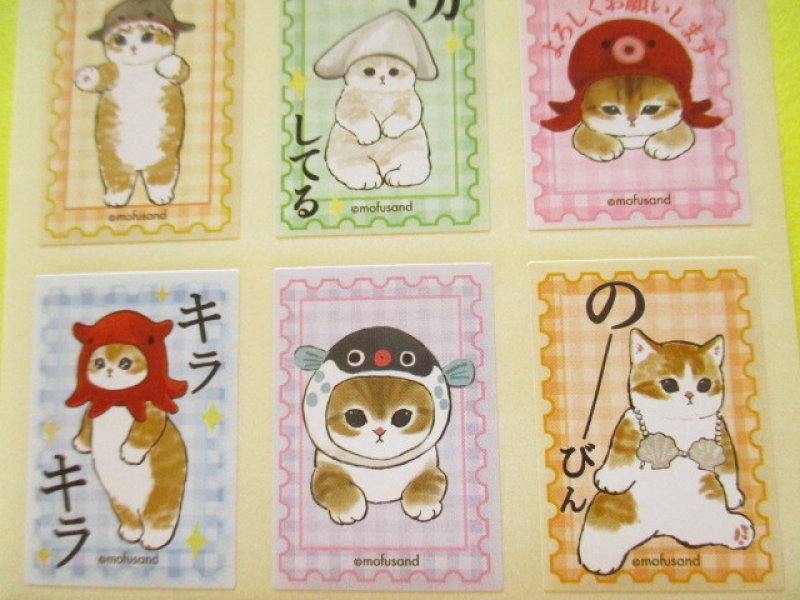 Photo3: Kawaii Cute Square Stickers Sheet Eikoh *Mofusand (133363 #01)