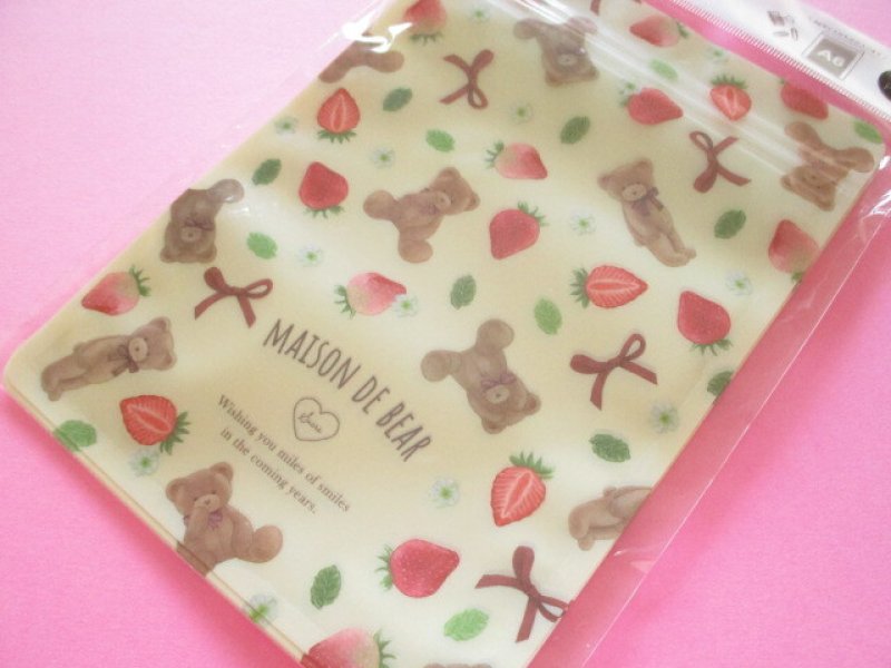 Photo1: 5 pcs Kawaii Cute A6 Zipper Bags Set amifa *Strawberry Bear #01 (140484) (1)