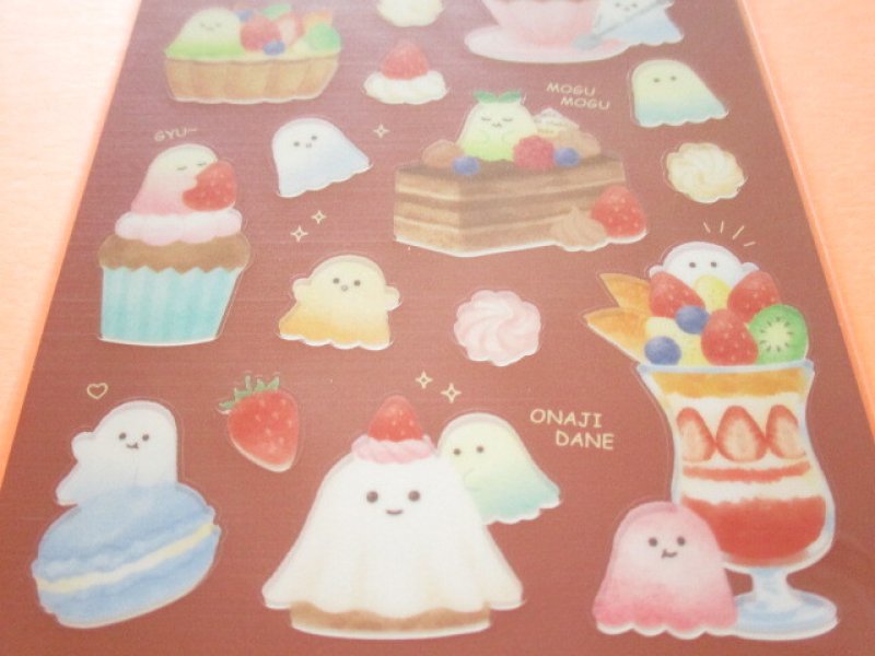 Photo2: Kawaii Cute Stickers Sheet Gaia *はらぺこおばけ (466738-Red)