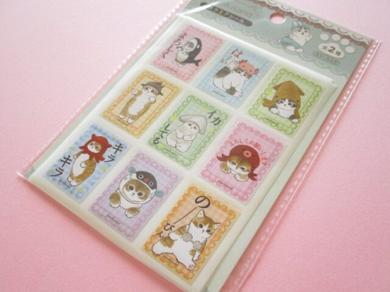 Photo1: Kawaii Cute Square Stickers Sheet Eikoh *Mofusand (133363 #01) (1)