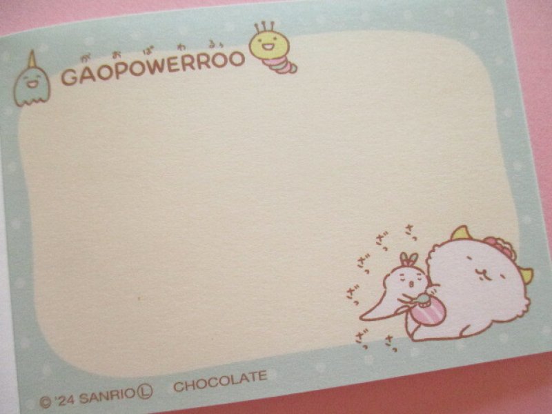Photo2: Kawaii Cute Mini Memo Pad Crux *がおぱわる (123713)