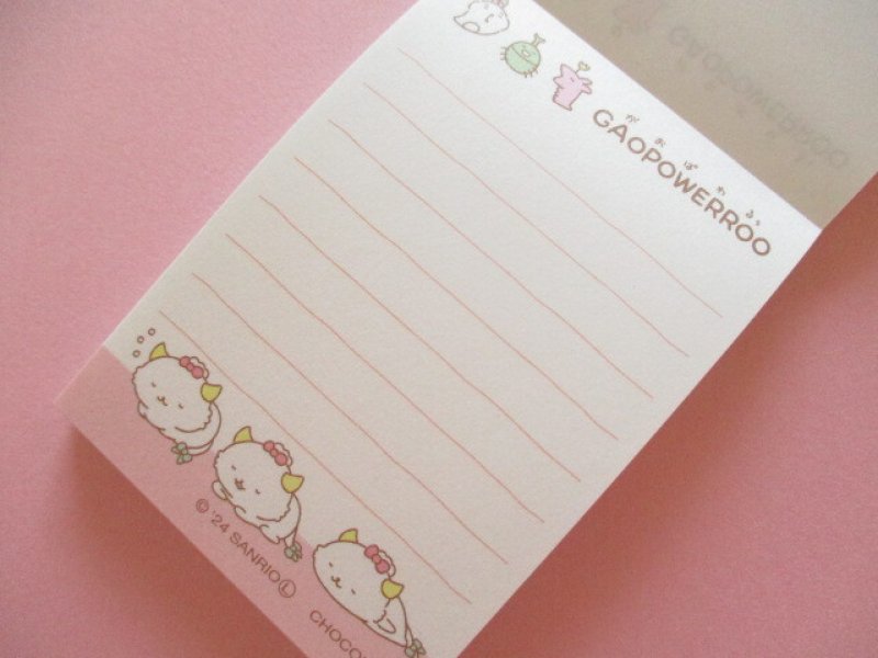 Photo1: Kawaii Cute Mini Memo Pad Crux *がおぱわる (123713)