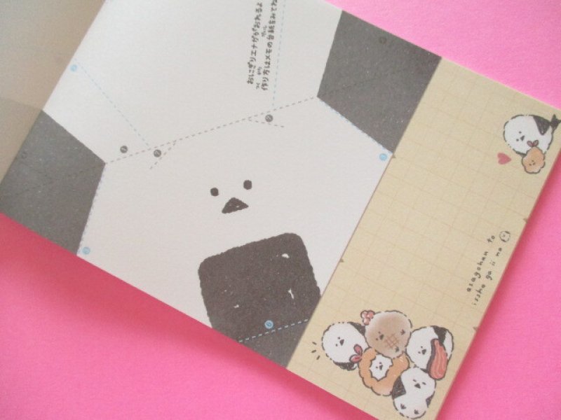 Photo3: Kawaii Cute V Large Memo Pad Q-LiA *おにぎりえなが (80123)