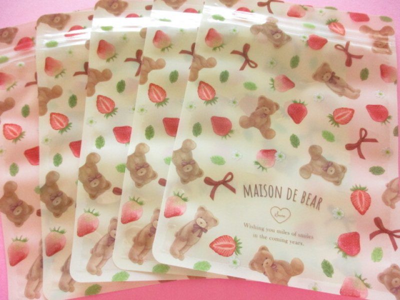 Photo1: 5 pcs Kawaii Cute A6 Zipper Bags Set amifa *Strawberry Bear #01 (140484)