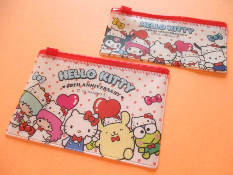 Photo1: Kawaii Cute Hello Kitty 50th Anniversary 2pcs Fastener Case Sanrio *Hello Kitty (38850)