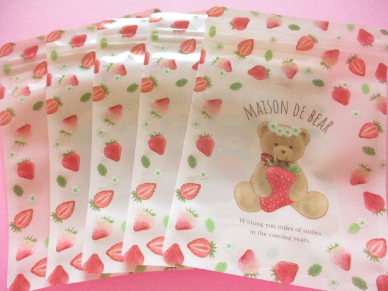 Photo1: 5 pcs Kawaii Cute A6 Zipper Bags Set amifa *Strawberry Bear #02 (140484)