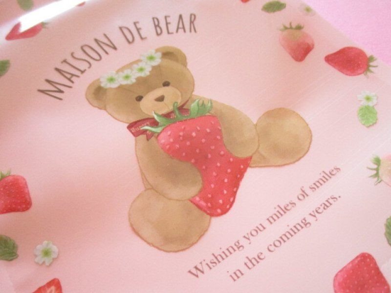 Photo2: 5 pcs Kawaii Cute A6 Zipper Bags Set amifa *Strawberry Bear #02 (140484)