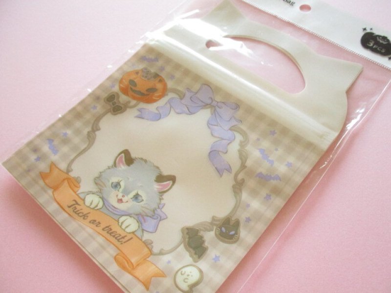 Photo1: 3 pcs Kawaii Cute Die Cut Handy Zipper Bags Set amifa *Vintage Halloween (121704) (1)