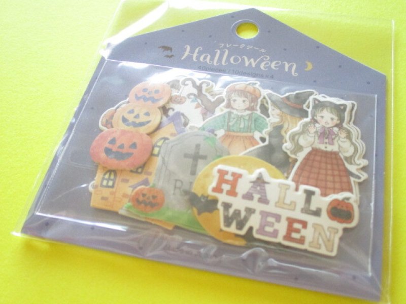 Photo1: Kawaii Cute Sticker Flakes Sack Gaia *Halloween Kids (466734) (1)
