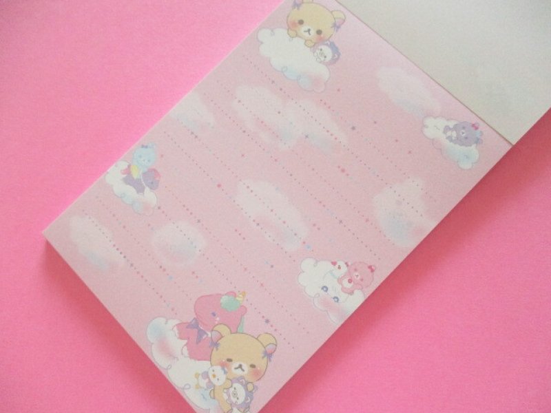 Photo2: Kawaii Cute Large Memo Pad Korilakkuma San-x *お空のくるりんわたあめ (MH22502)