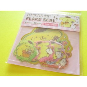 Photo: Kawaii Cute Sticker Flakes Sack Sanrio *POMPOMPURIN (412128)