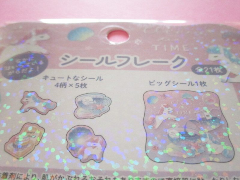 Photo2: Kawaii Cute Sticker Flakes Sack Kamio Japan *Clear tea time  (221877)