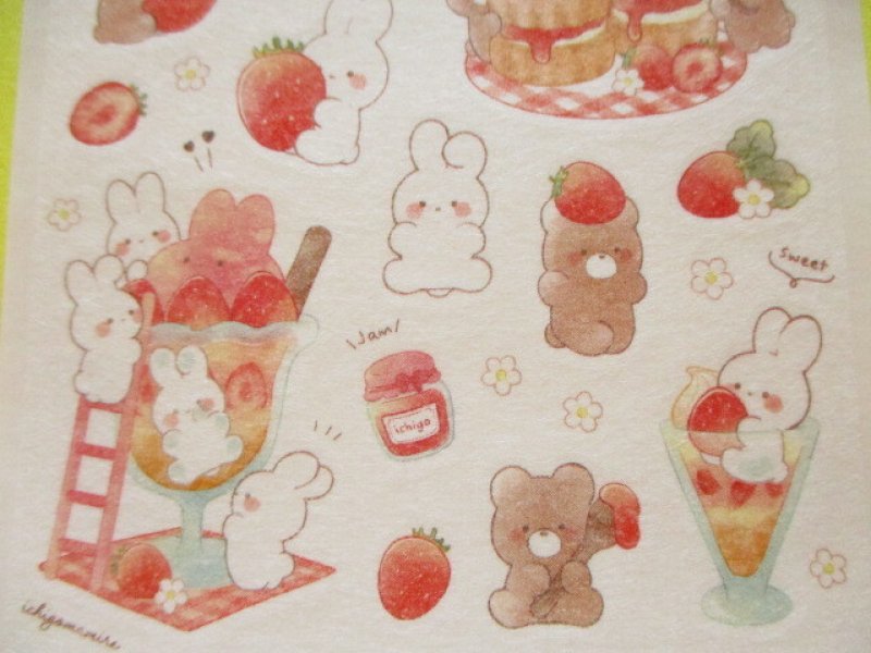 Photo3: Kawaii Cute Masking Die Cut Seals Set Kyowa *いちごまみれ (62-E49)