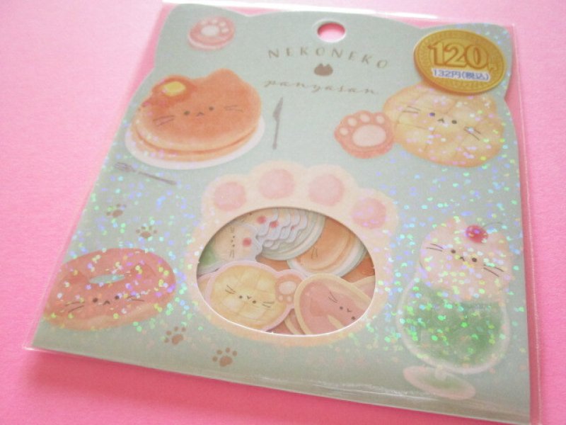Photo1: Kawaii Cute Sticker Flakes Sack Kamio Japan *Neco Neco Mix (221879) (1)