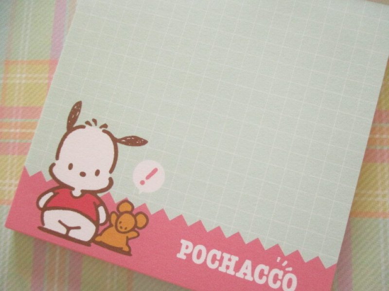 Photo2: Kawaii Cute Medium Square Memo Pad Sanrio *Pochacco (S2844915)