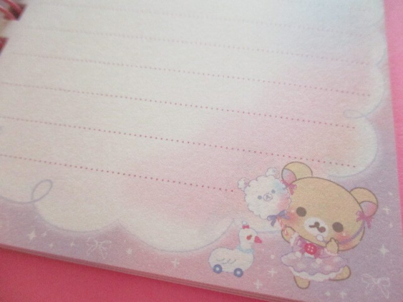 Photo3: Kawaii Cute Spiral Mini Memo Pad Korilakkuma San-x *お空のくるりんわたあめ (MH22602)