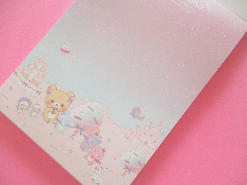 Photo1: Kawaii Cute Large Memo Pad Korilakkuma San-x *お空のくるりんわたあめ (MH22501)