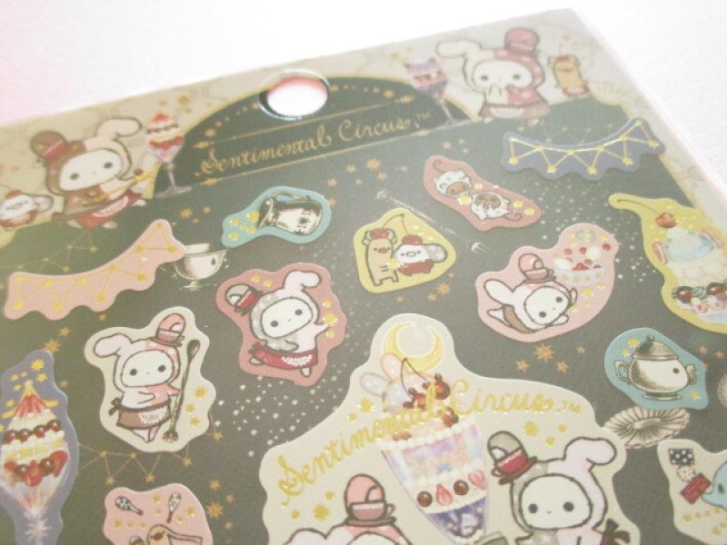 Photo3: Kawaii Cute Stickers Sheet Sentimental Circus San-x *夜更かしパフェと星屑涙のドレンチェリー (SE63102)