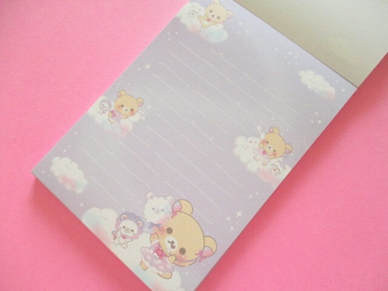 Photo2: Kawaii Cute Large Memo Pad Korilakkuma San-x *お空のくるりんわたあめ (MH22501)
