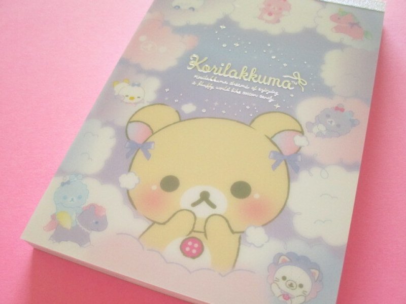 Photo1: Kawaii Cute Large Memo Pad Korilakkuma San-x *お空のくるりんわたあめ (MH22501) (1)