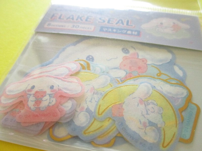 Photo1: Kawaii Cute Sticker Flakes Sack Sanrio *Cinnamoroll (412111)