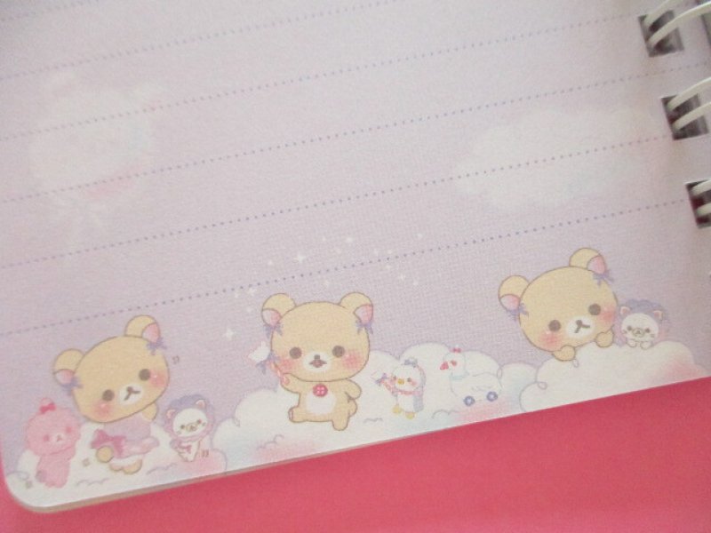 Photo2: Kawaii Cute Spiral Mini Memo Pad Korilakkuma San-x *お空のくるりんわたあめ (MH22601)